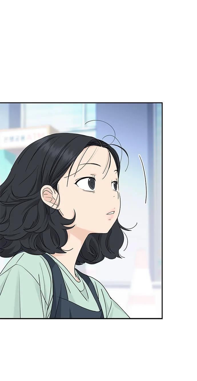 第56话 第9页