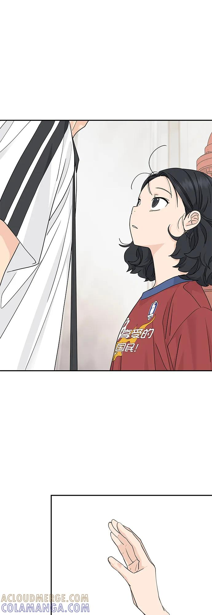 第58话 第16页