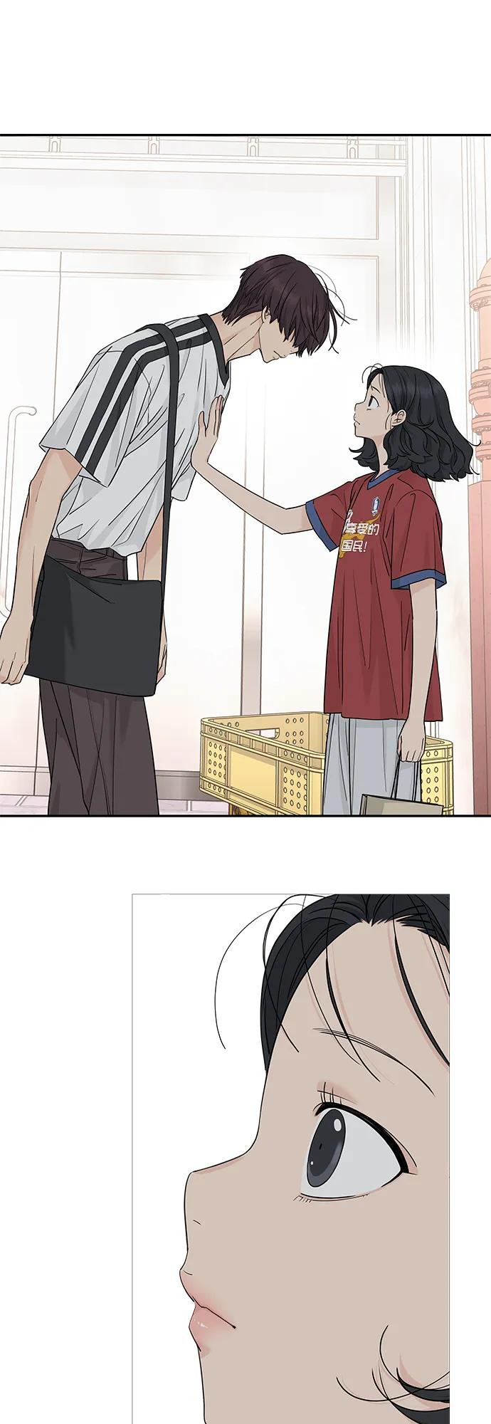 第58话 第18页