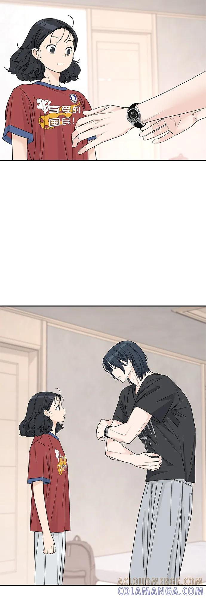 第59话 第22页