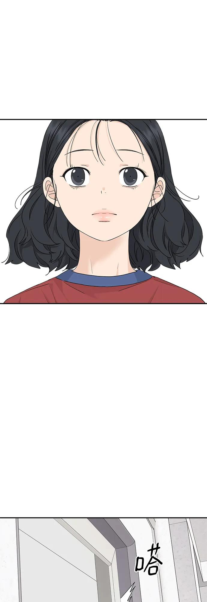 第59话 第24页