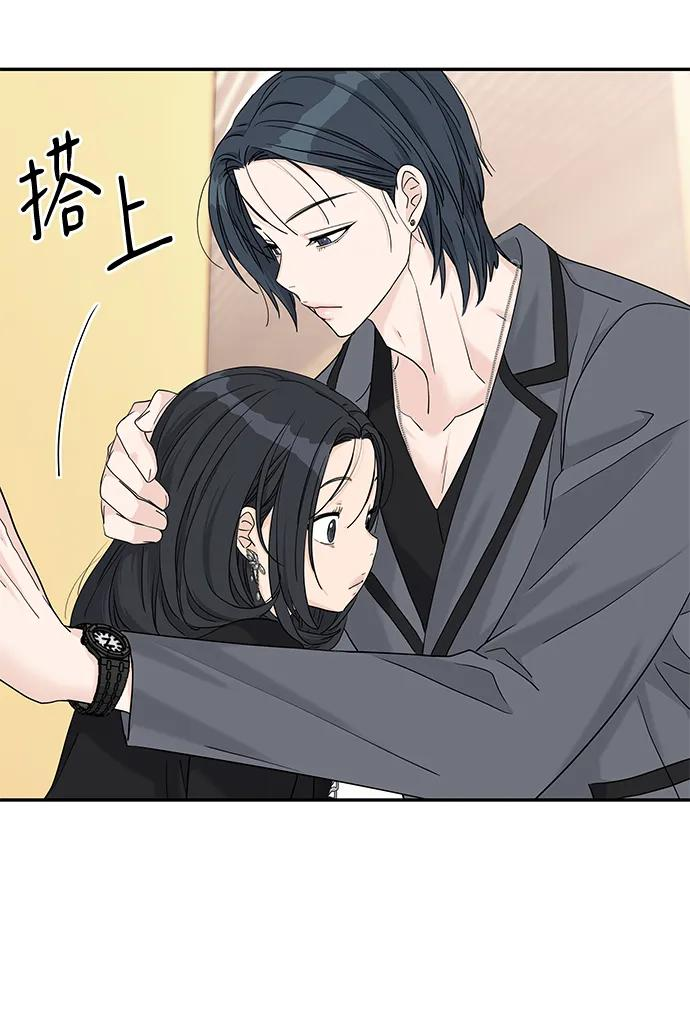 第62话 第9页