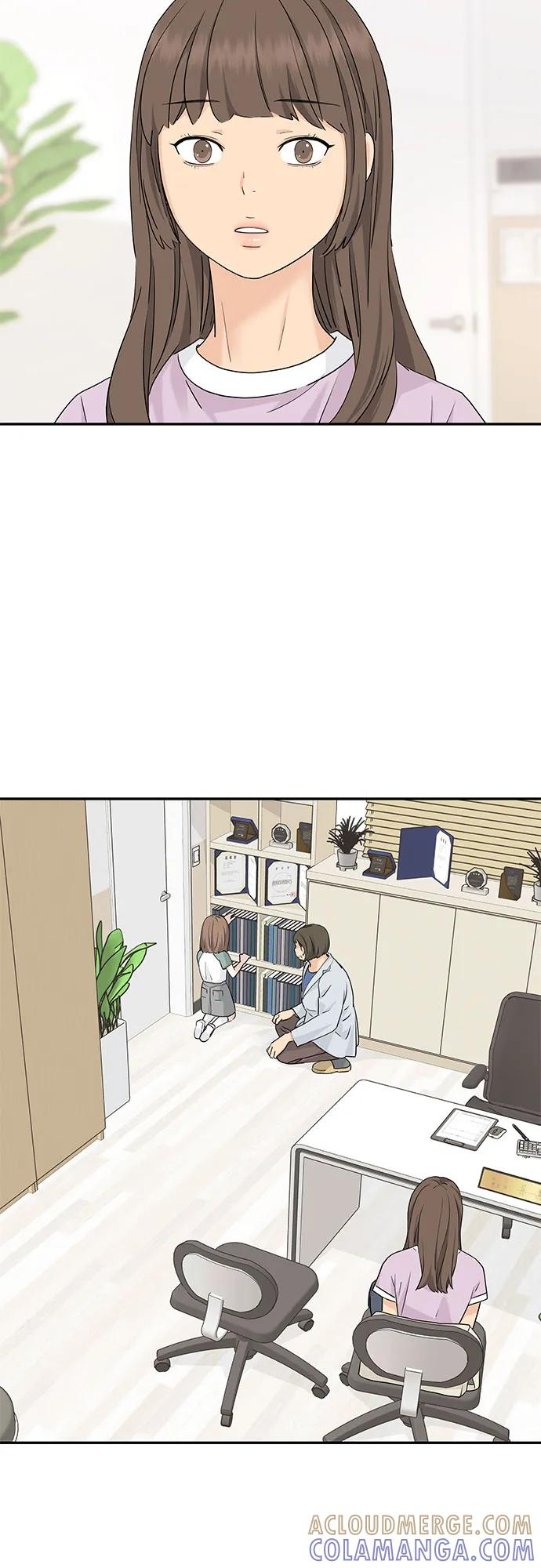 第63话 第16页