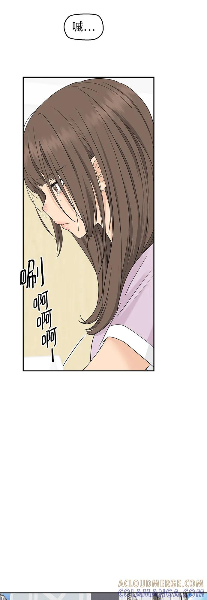 第63话 第19页