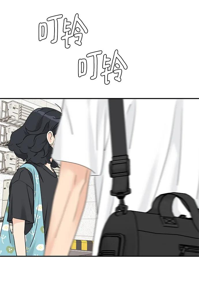 第64话 第18页