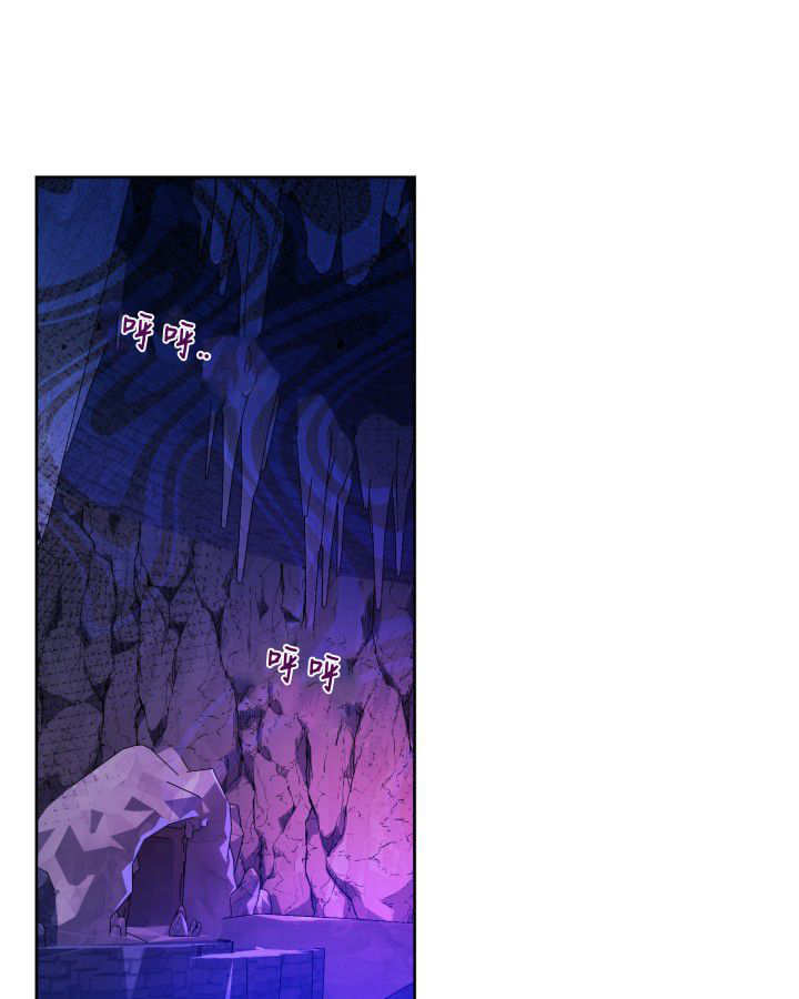 第01话 第2页