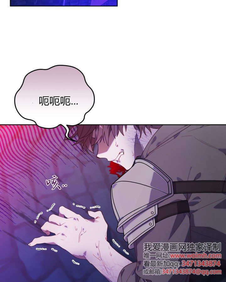 第01话 第3页