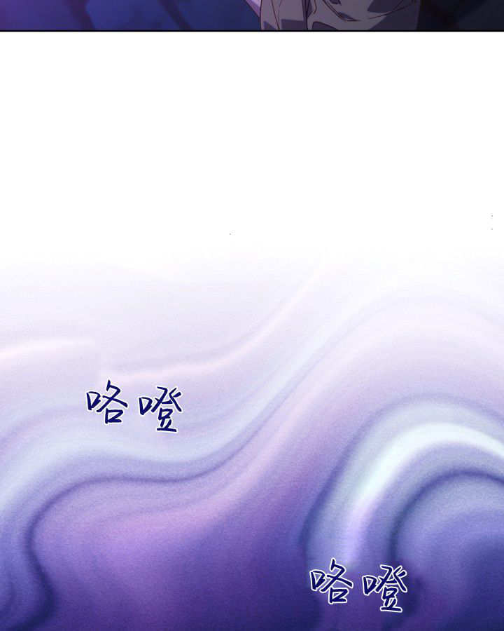 第01话 第4页
