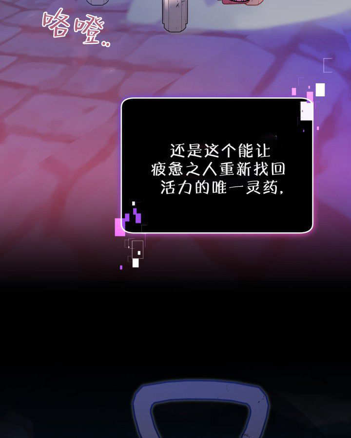 第01话 第9页