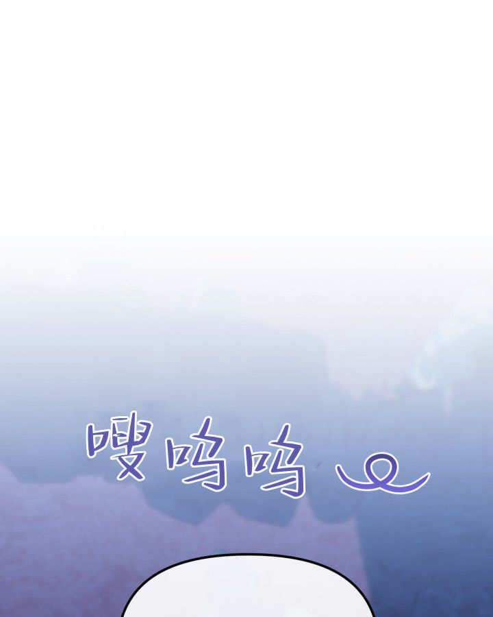 第01话 第12页