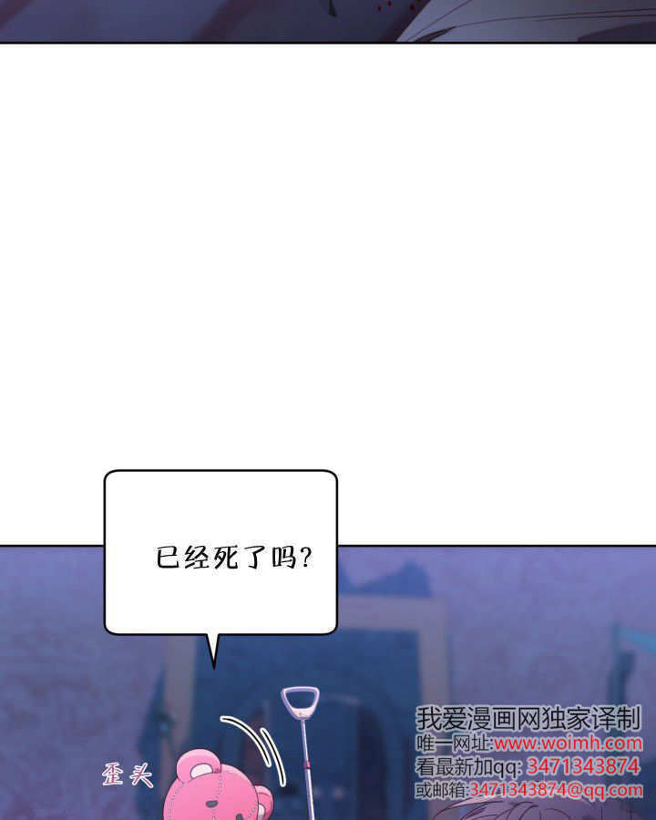 第01话 第15页