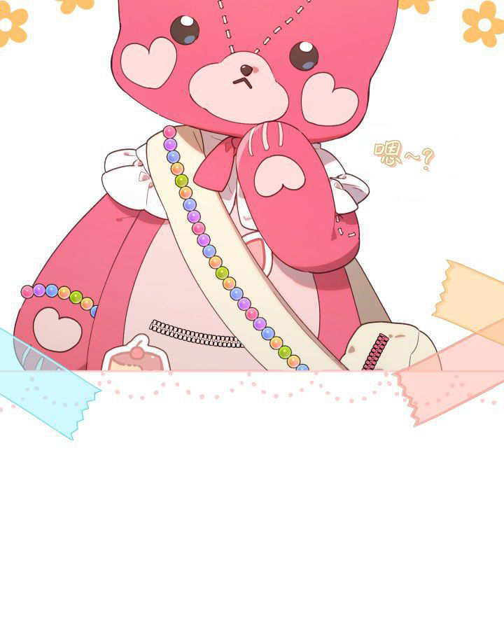 第01话 第18页
