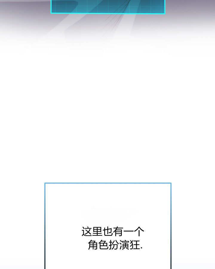 第01话 第24页