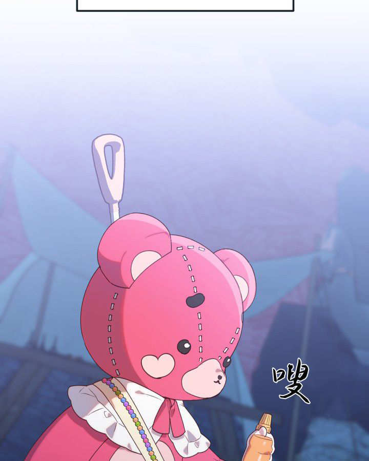 第01话 第25页