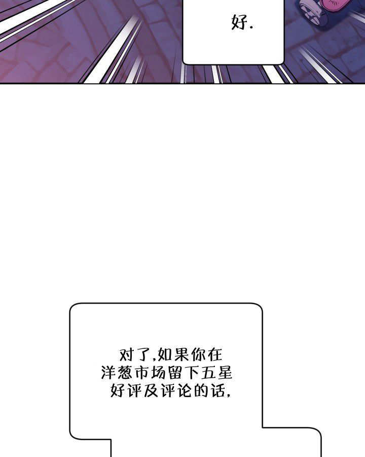第01话 第40页