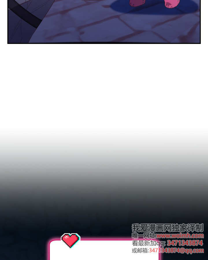 第01话 第42页
