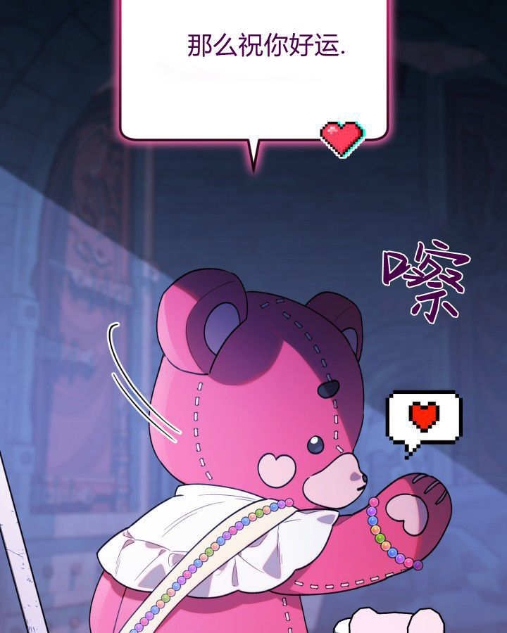 第01话 第43页