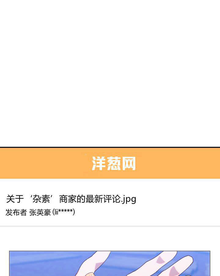 第01话 第45页