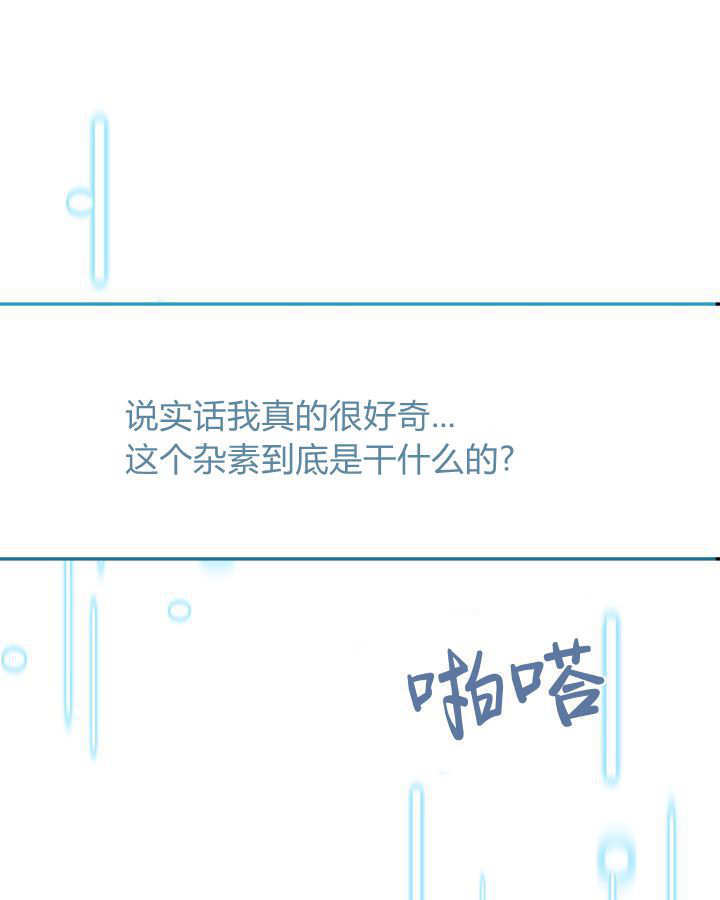 第01话 第49页