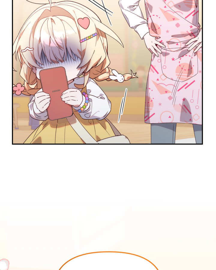 第01话 第55页