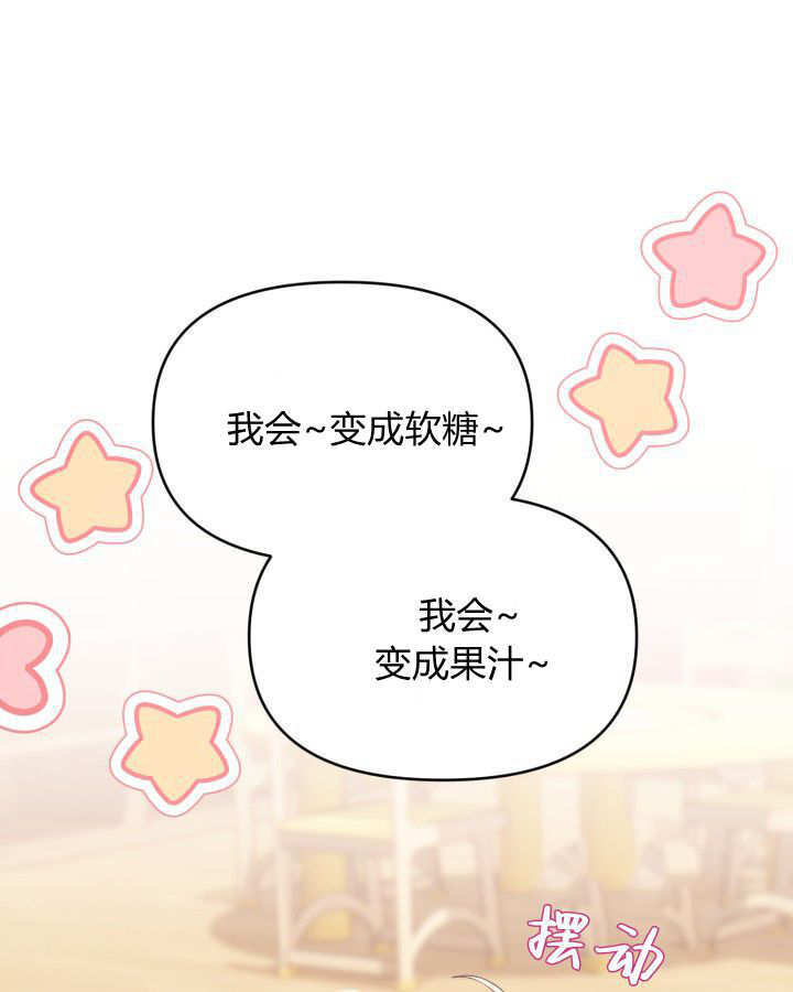 第01话 第59页