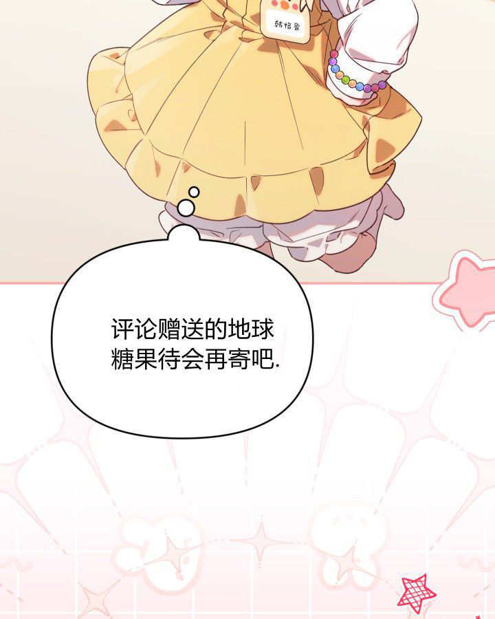 第01话 第62页