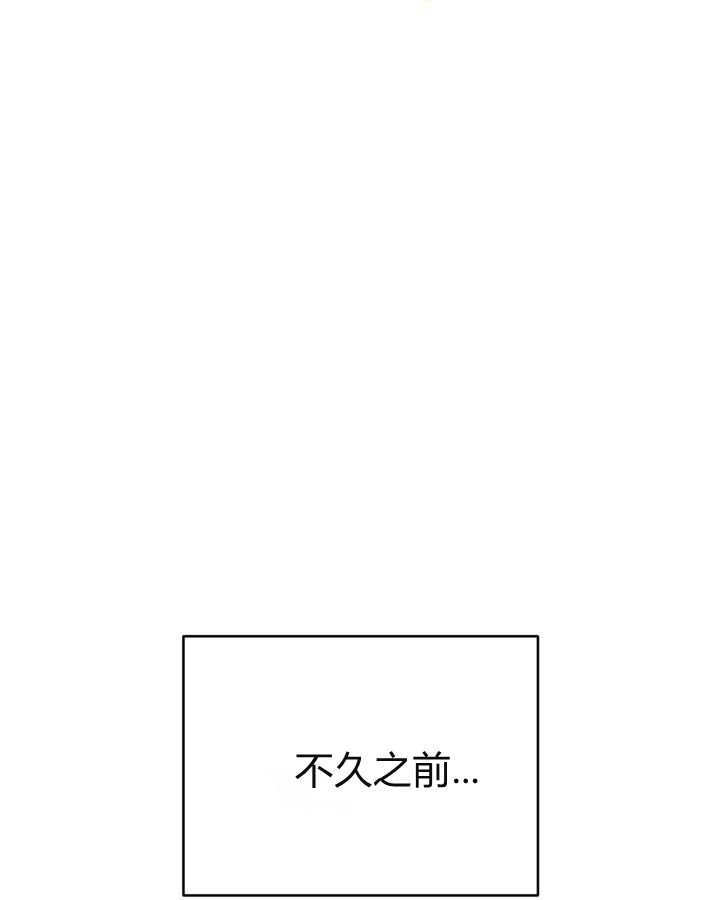 第01话 第68页