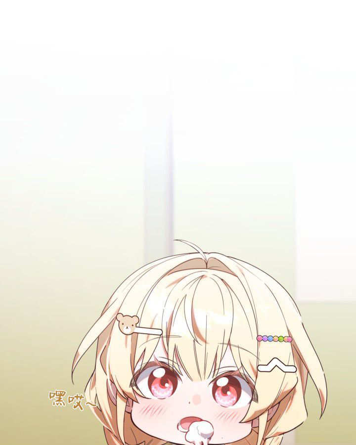 第01话 第69页