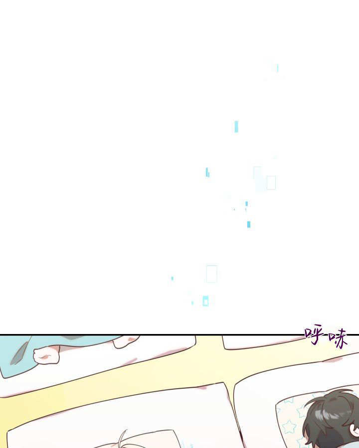 第01话 第77页