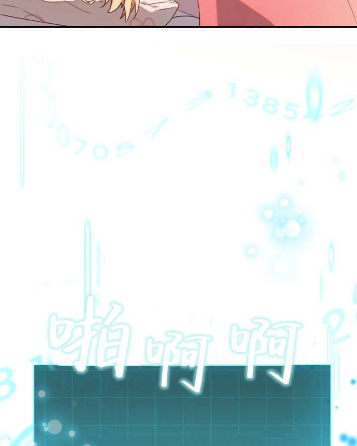 第01话 第80页