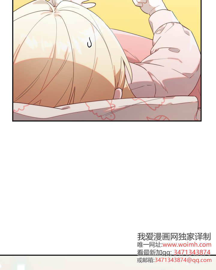 第01话 第86页