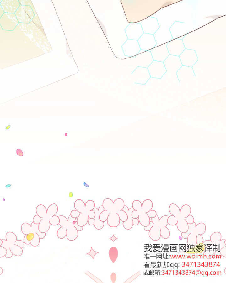 第01话 第91页