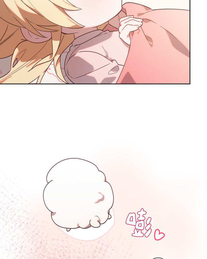 第01话 第94页