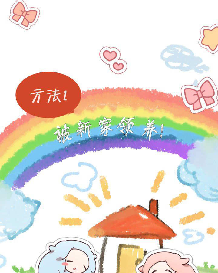 第01话 第101页