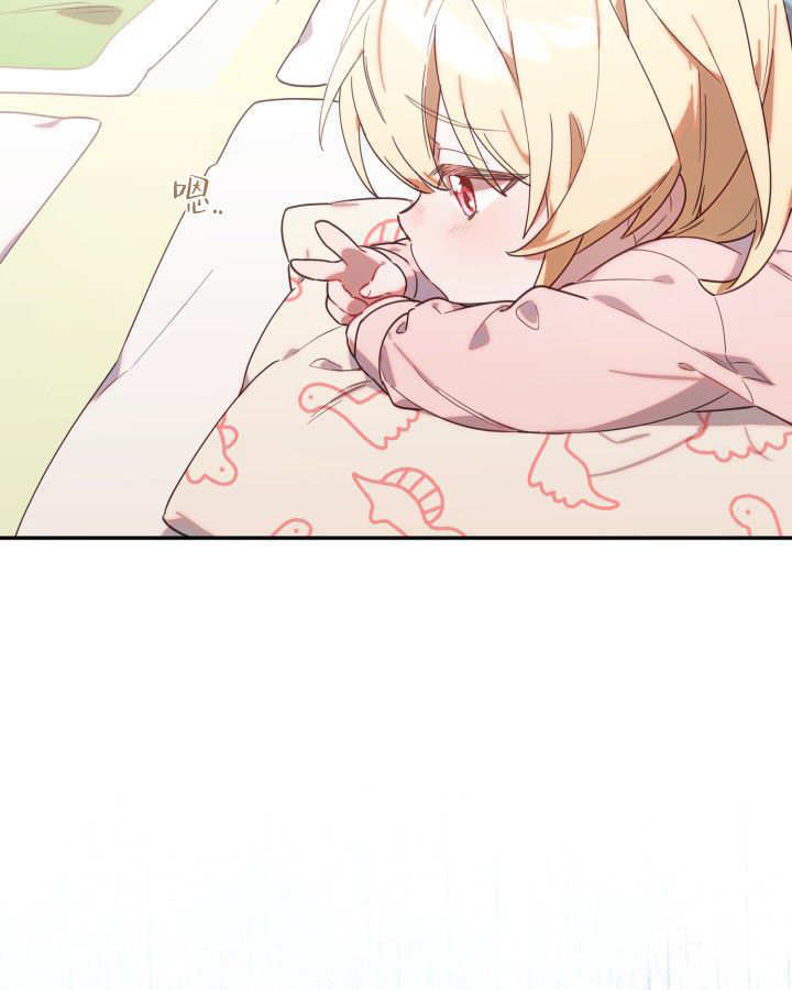 第01话 第104页
