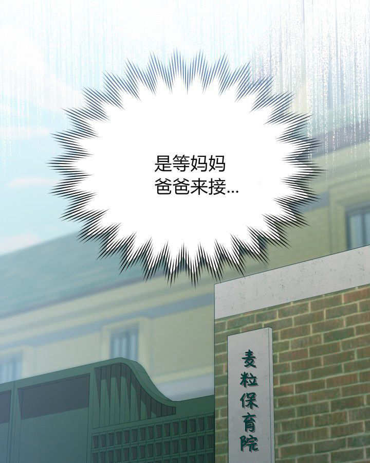 第01话 第105页