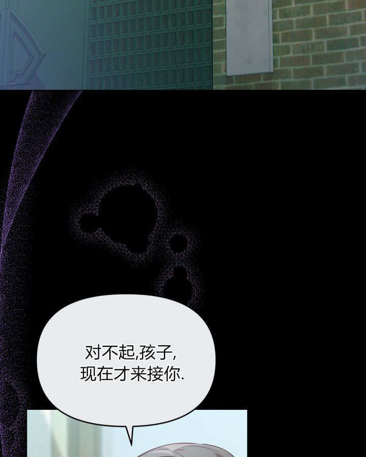 第01话 第106页