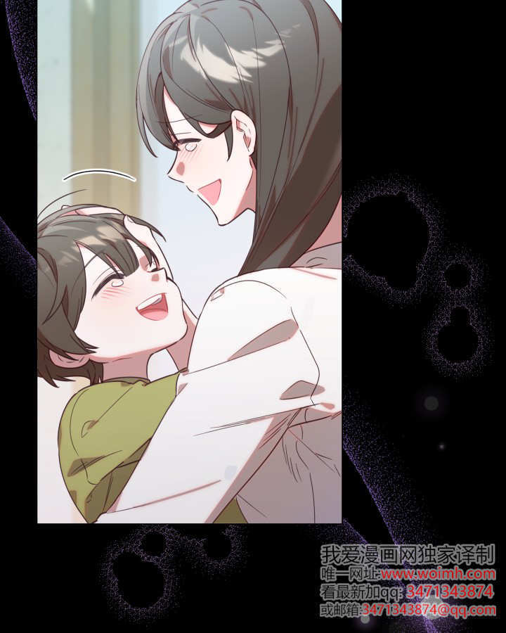 第01话 第107页