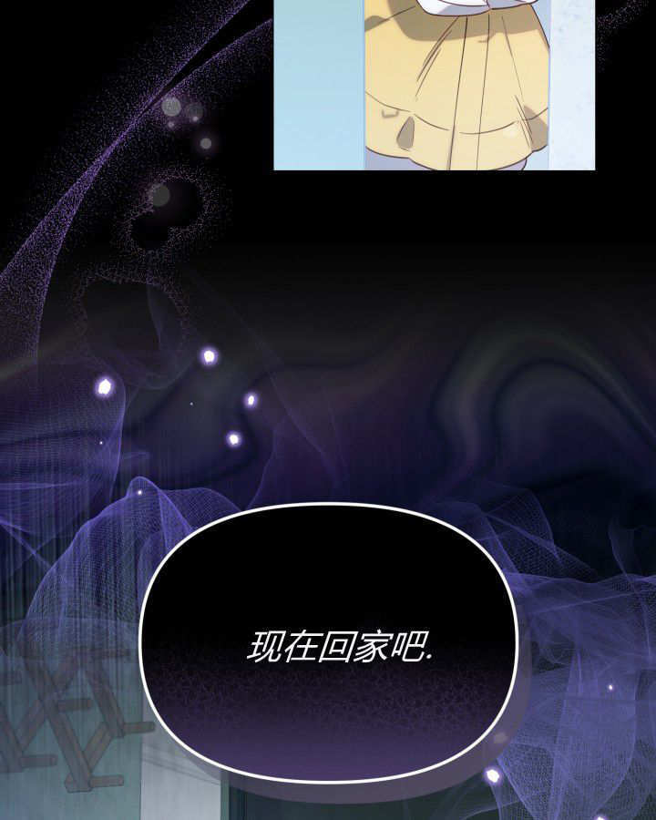 第01话 第109页