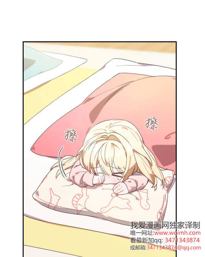 第01话 第113页
