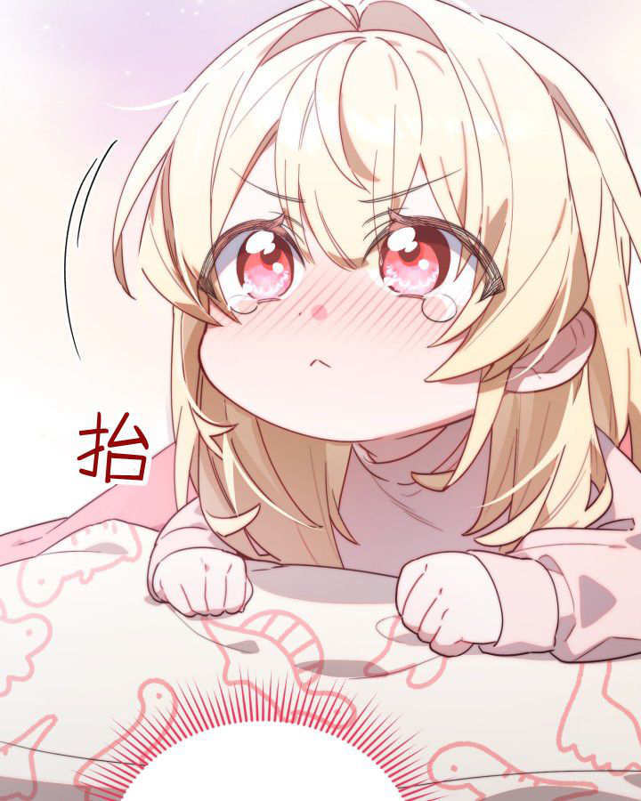 第01话 第115页