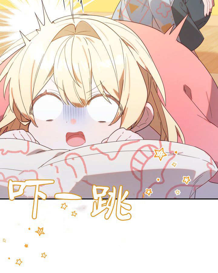 第01话 第120页