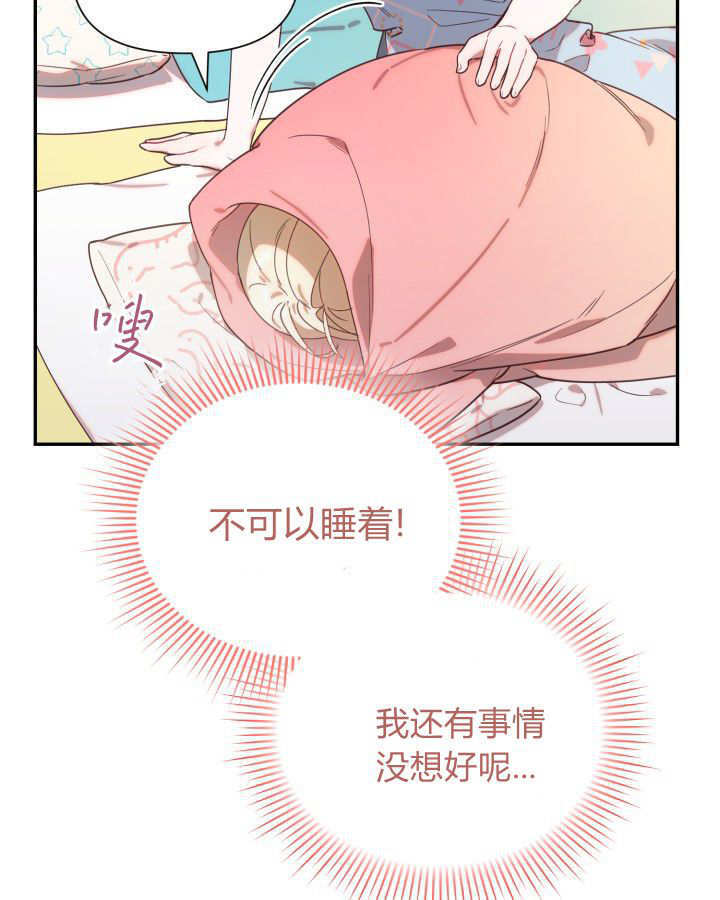 第01话 第122页