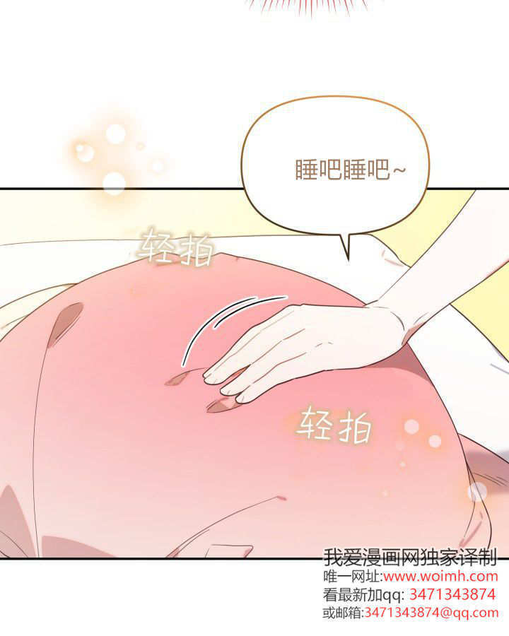第01话 第123页