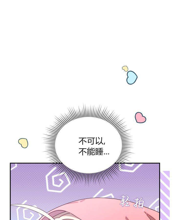 第01话 第124页