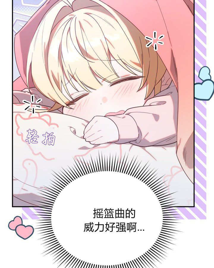 第01话 第125页
