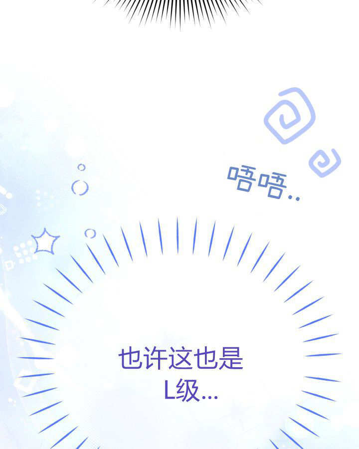 第01话 第126页