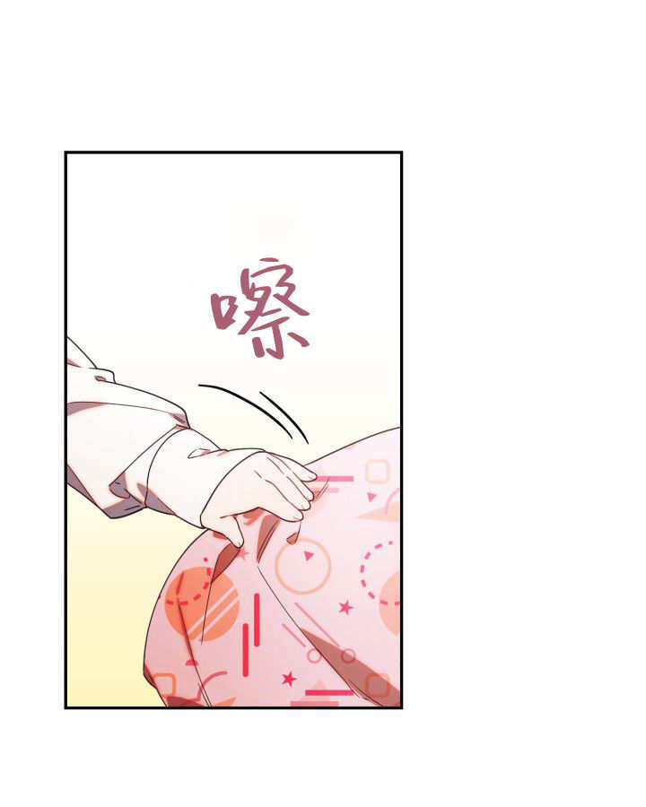 第02话 第19页