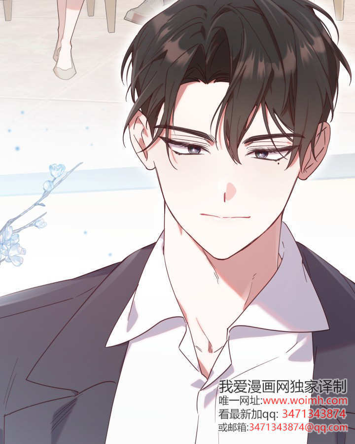 第02话 第23页