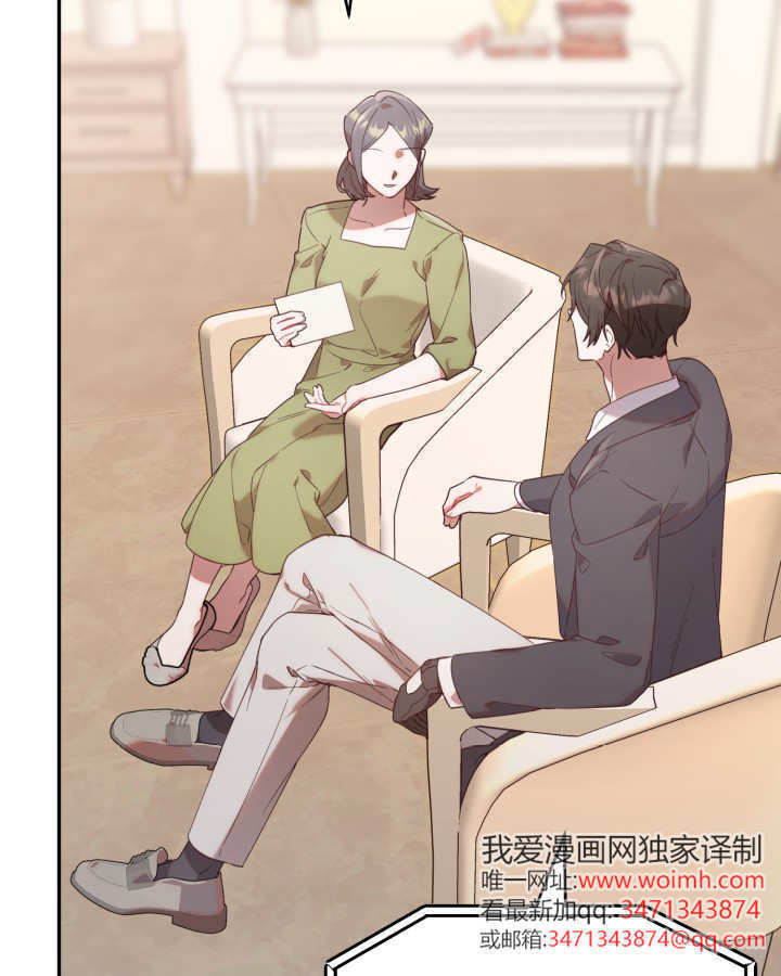 第02话 第30页